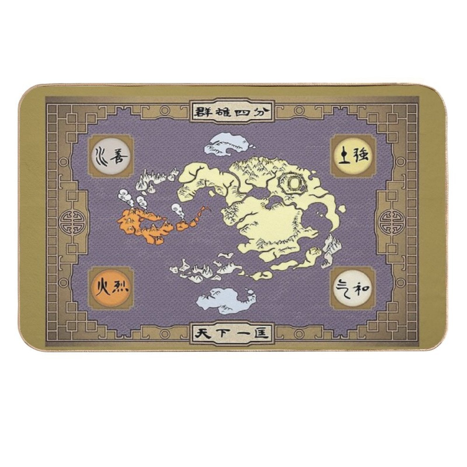 Avatar Map Colored  Easy To Clean Bath Mat