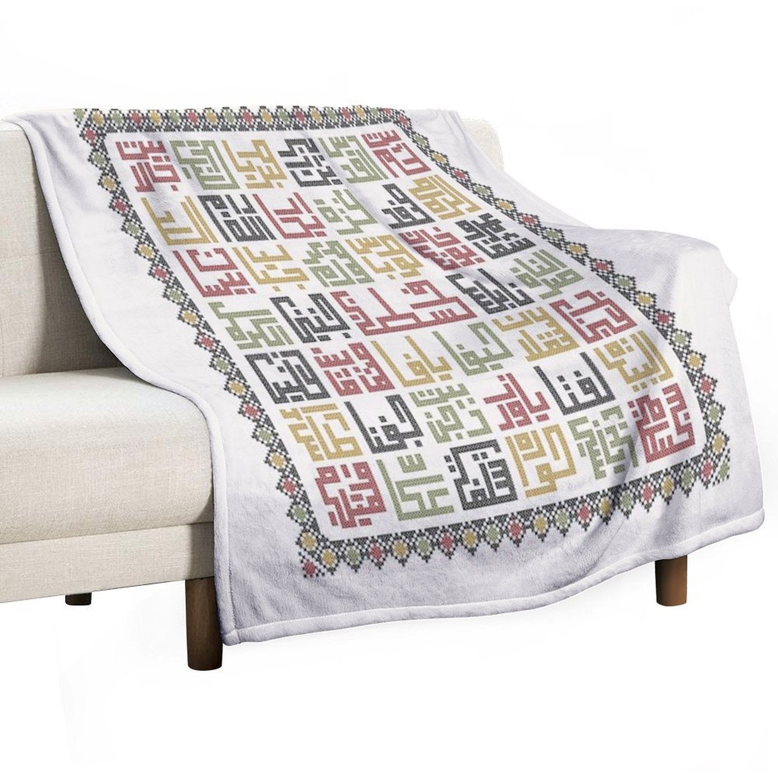 Palestine Cities Names Arabic Realistic Embroidery Art Traditional Palestinian Tatreez -dark Durable Throw Blanket