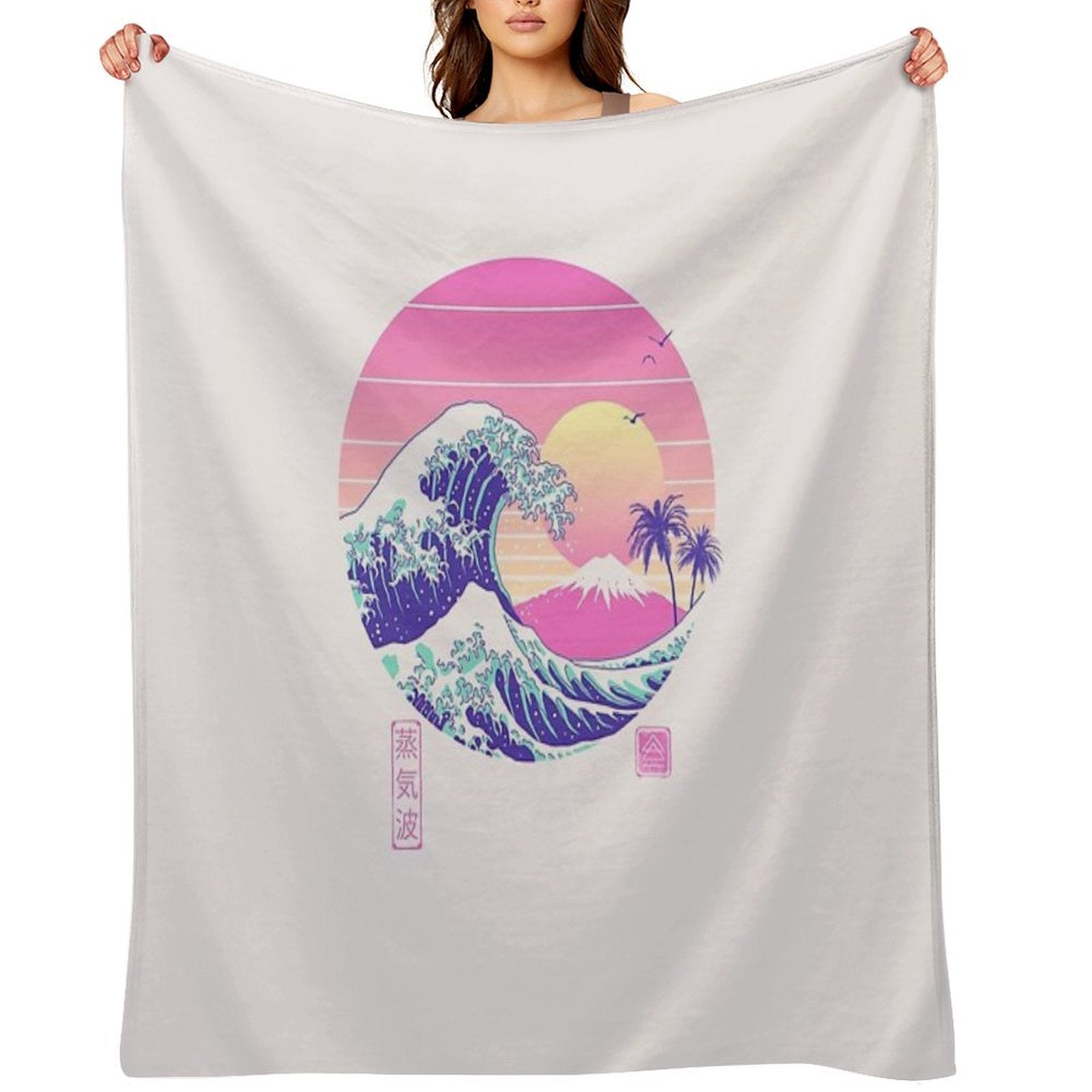 The Great Vaporwave Machine-washable Throw Blanket