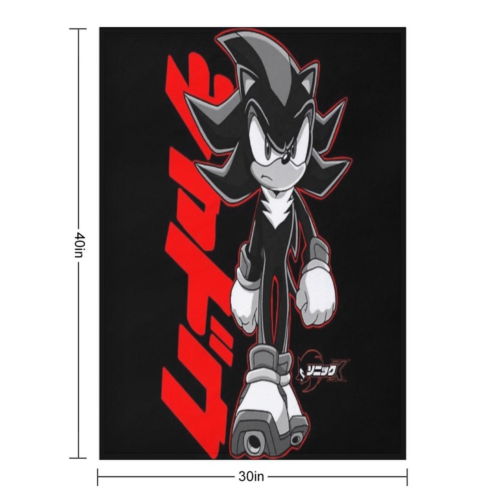 Sonic X - Shadow's Path - Vintage Shirt Remake Lightweight Throw Blanket