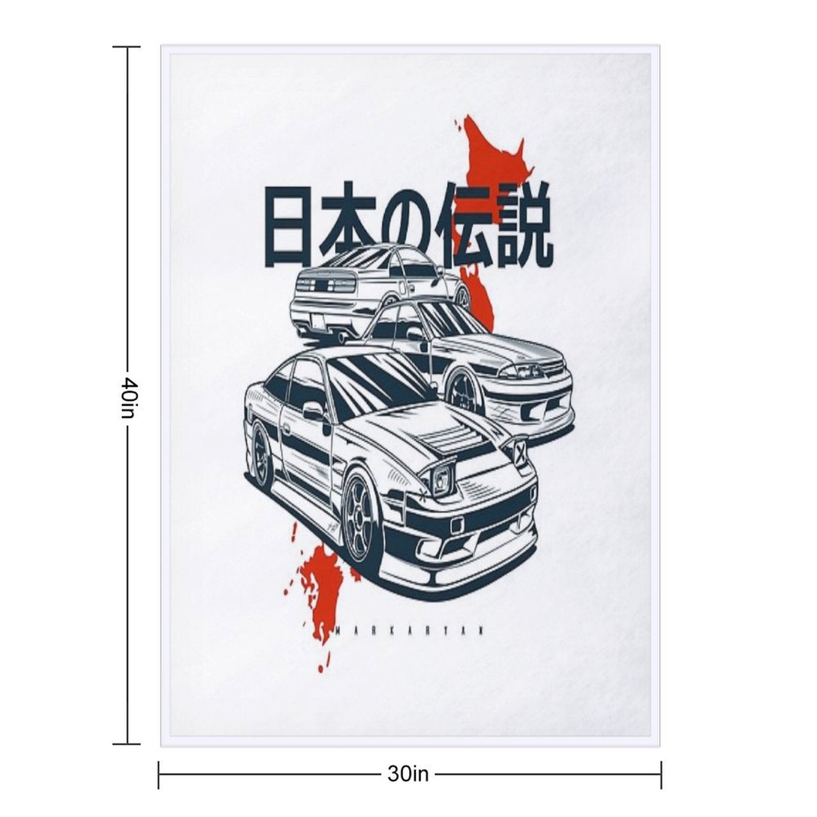 Japanese Legends. 240Sx, Skyline, 300ZX Machine-washable Throw Blanket