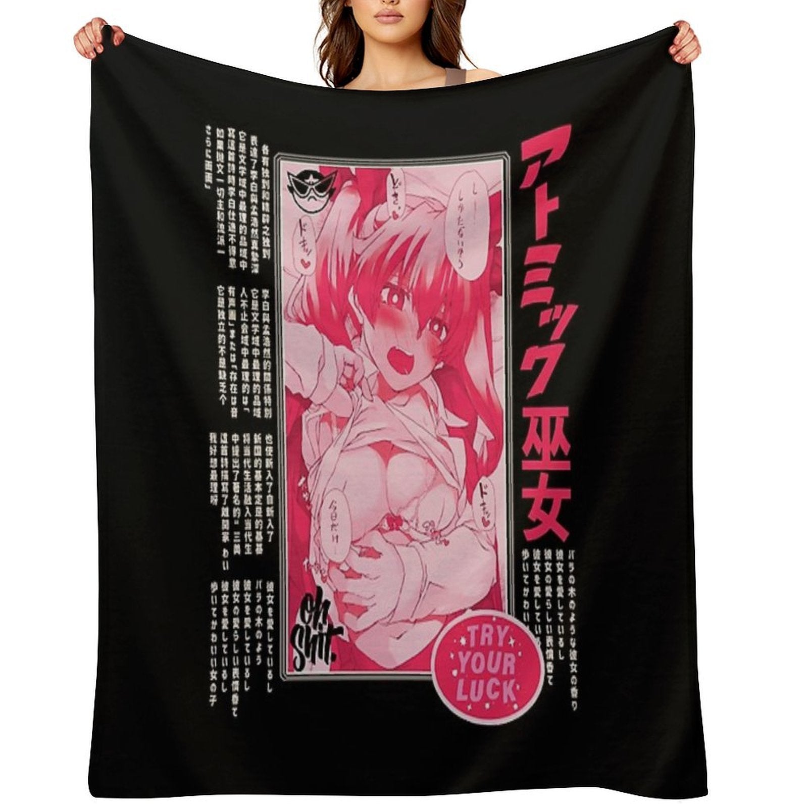 Anime Ahegao Hentai Eco-conscious Throw Blanket
