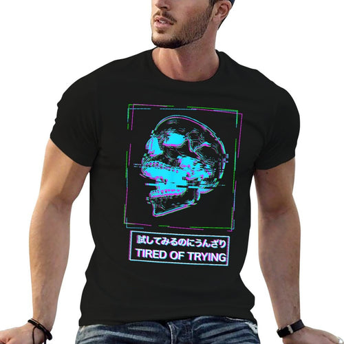 Aesthetic Vaporwave Japanese Tired of Trying - Futurism  Moisture-wicking T-Shirt