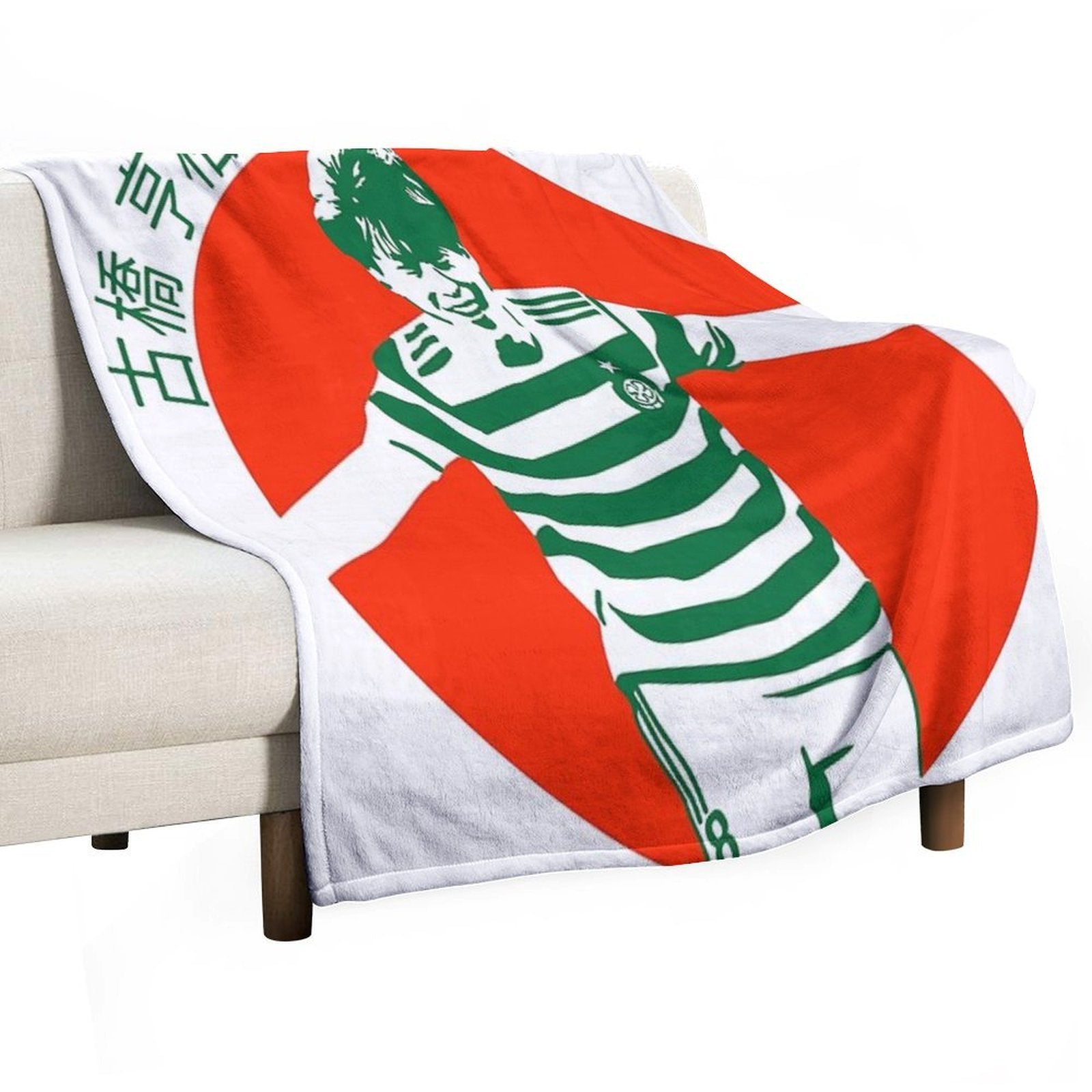 古橋 亨梧 Kyogo Furuhashi Premium Throw Blanket