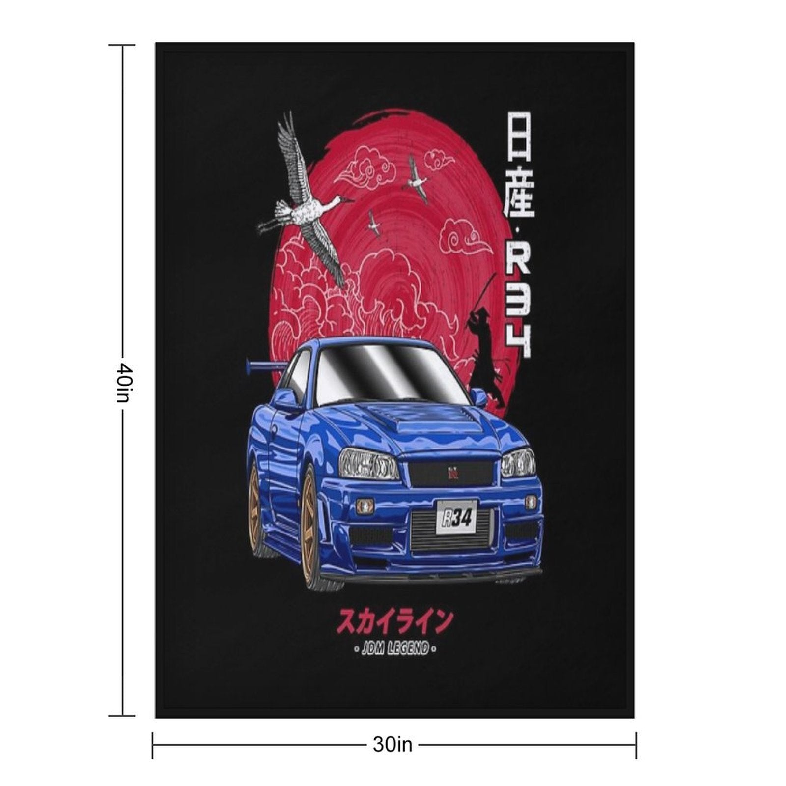 Nippon JDM Nissan Skyline GT-R R34 Anti-pilling Throw Blanket