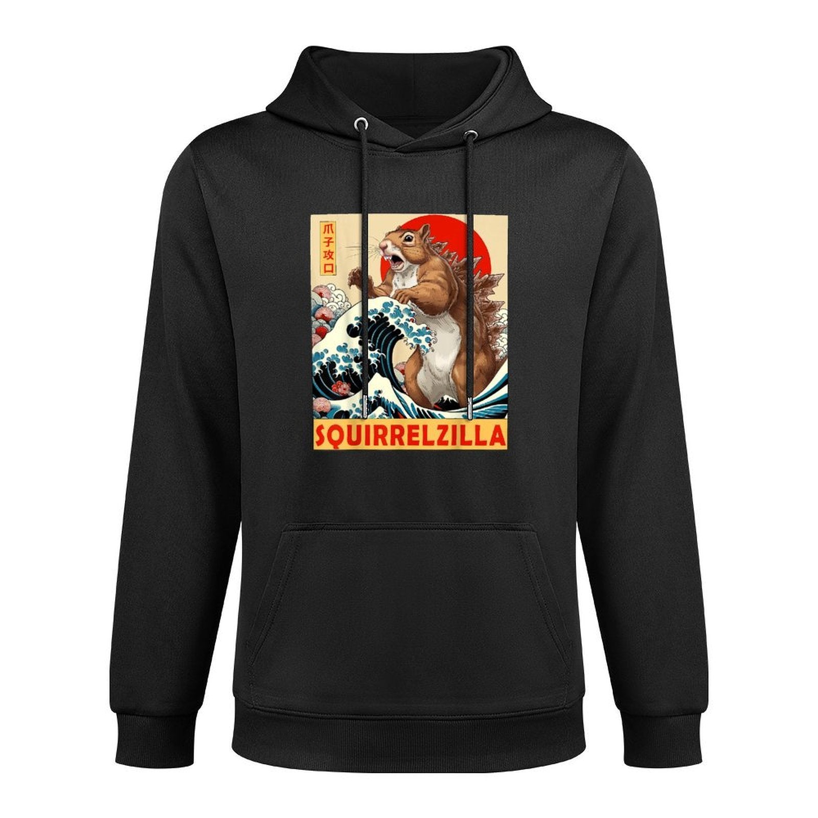 Squirrel Japanese Art Funny Squirrel Gifts For Men Women Kid Layering Staple Hoodie