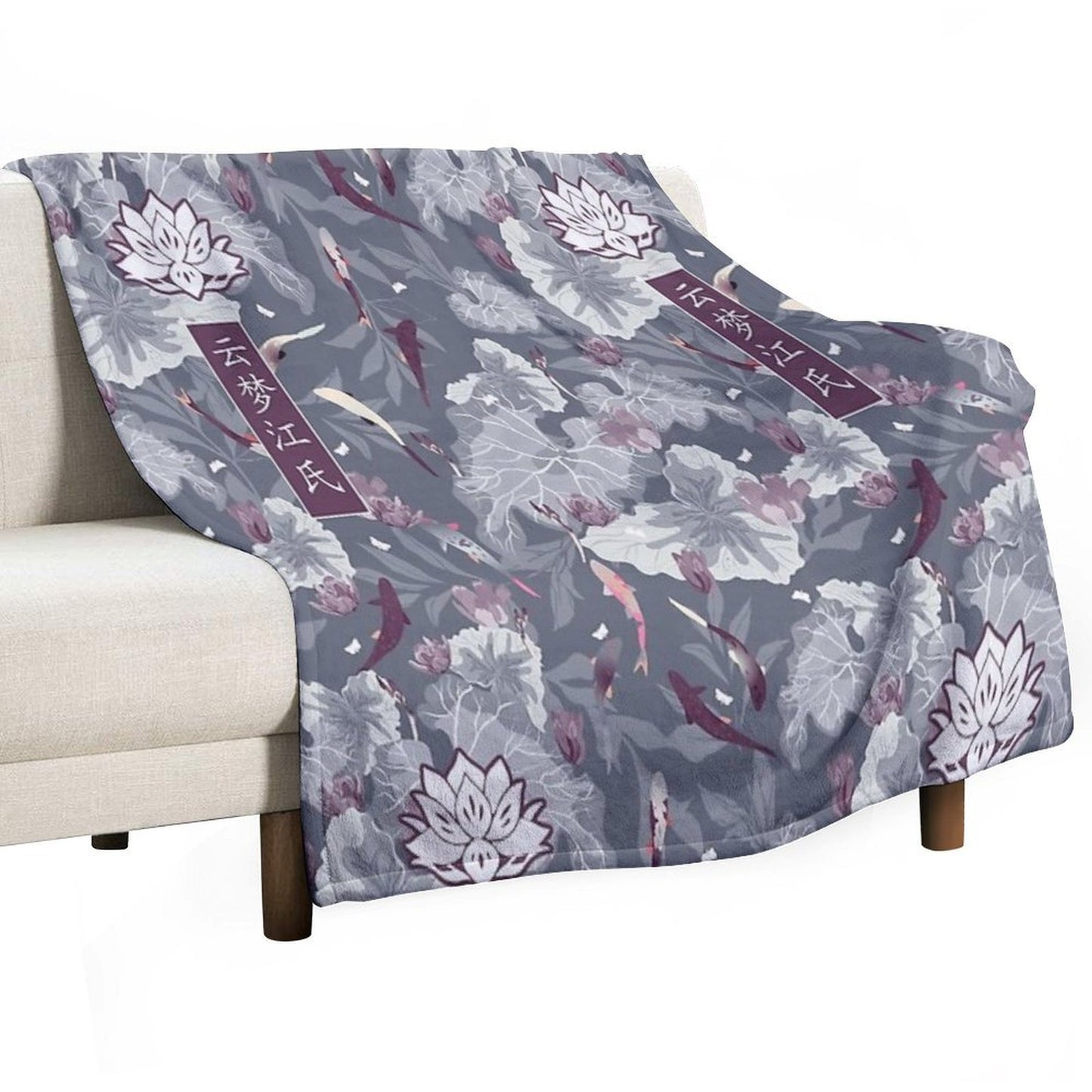 Yunmeng Jiang The Untamed [LOTUS PIER] Shrink-resistant Throw Blanket