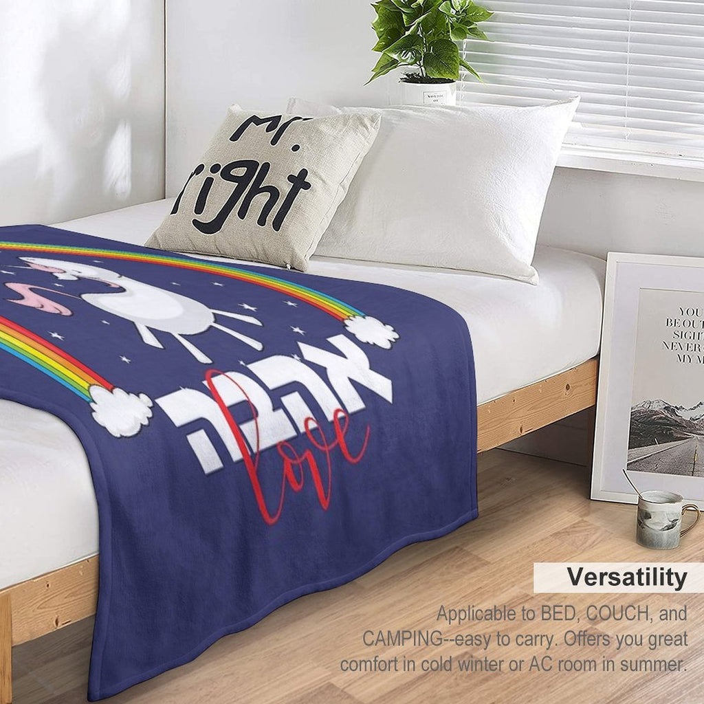 Hebrew Ahava & Love with A Cute Unicorn Under A Rainbow Multi-functional Throw Blanket