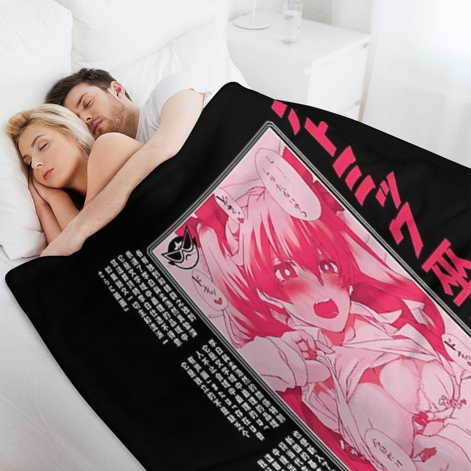 Anime Ahegao Hentai Eco-conscious Throw Blanket