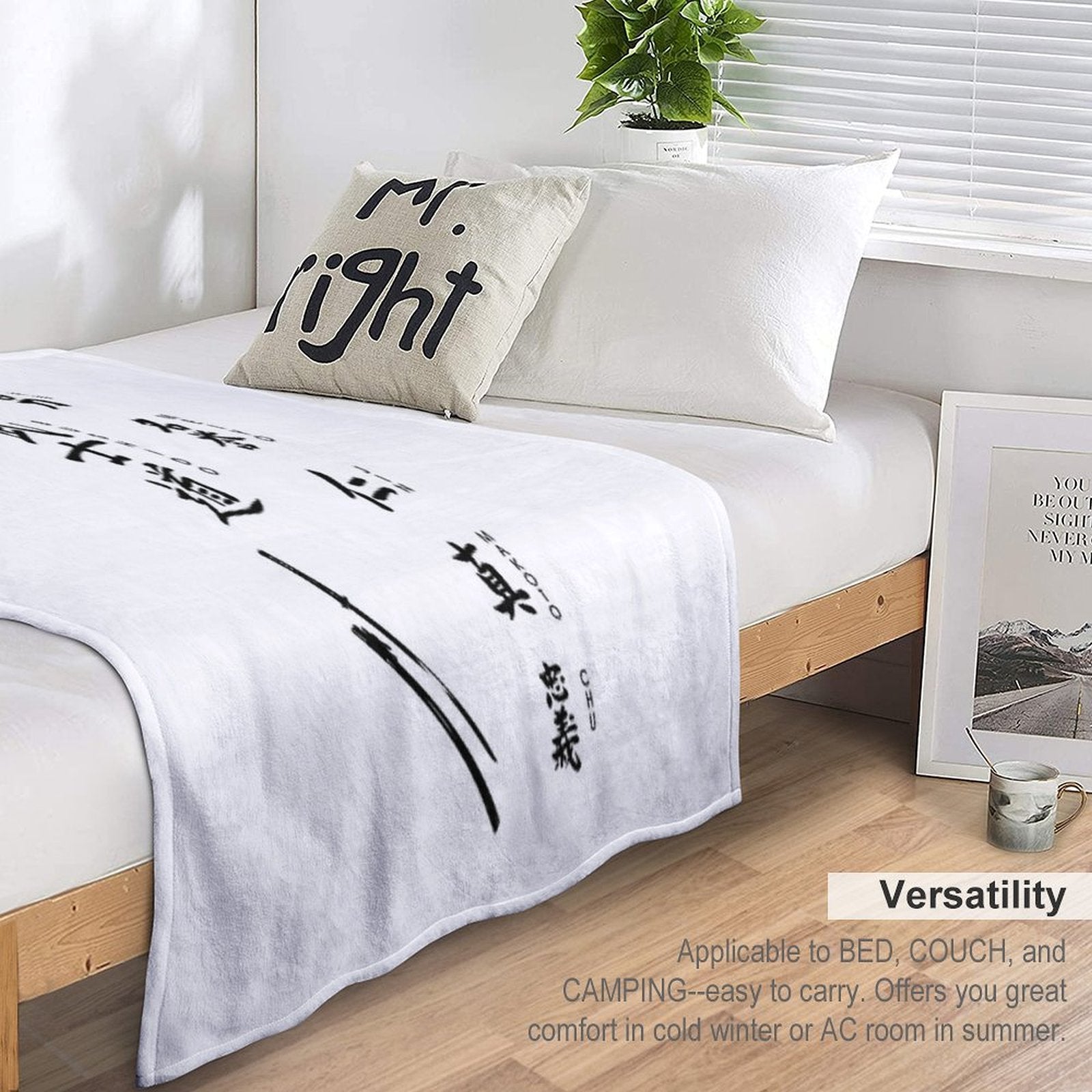 Bushido And Japanese Sun Anti-pilling Throw Blanket